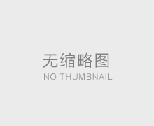 以解决市场难题为己任的塑料混合机