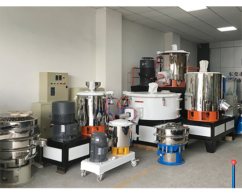 高速混合机图片
