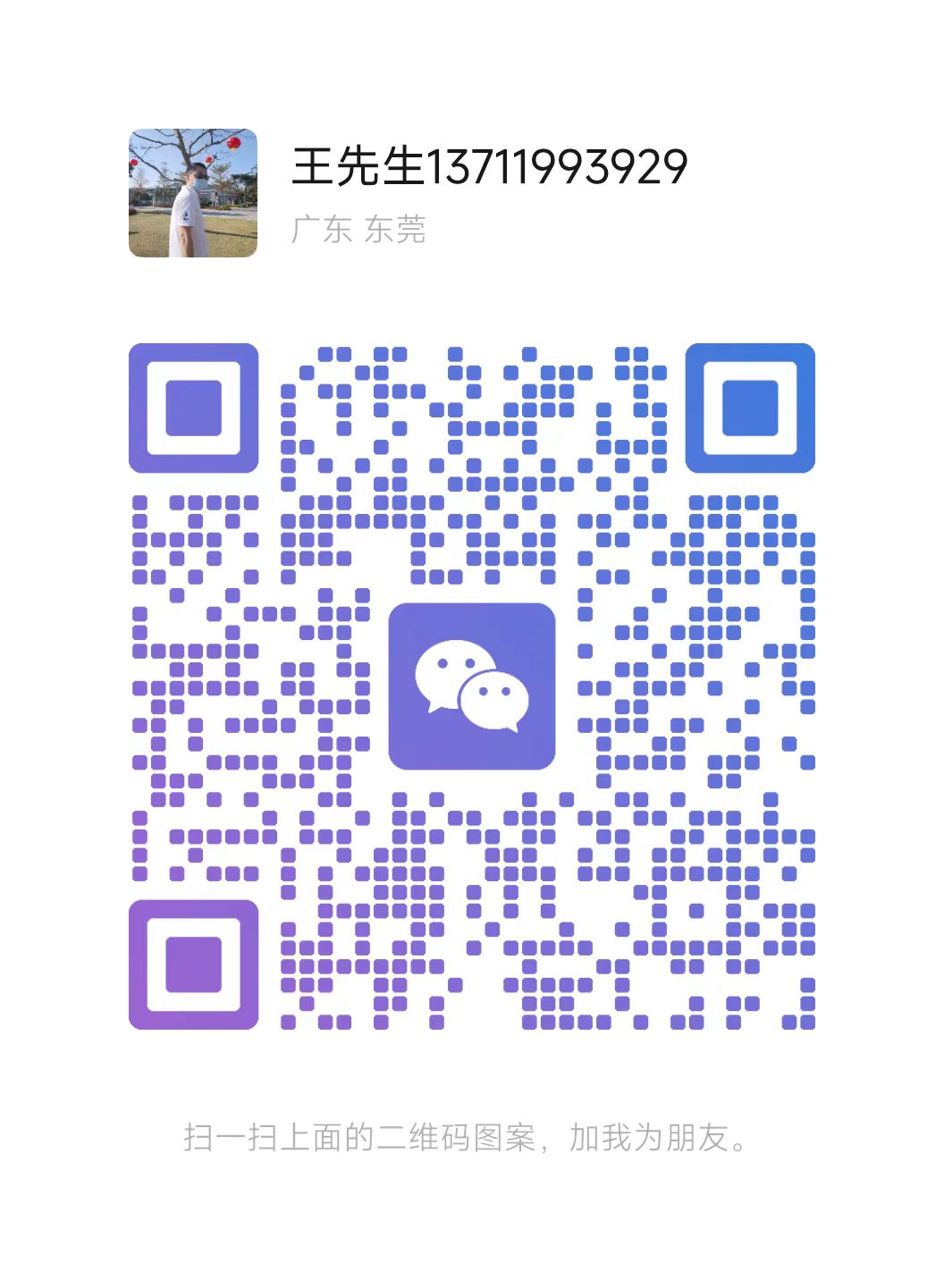 a8b4bcad6dca9a218b650bba491fe3c