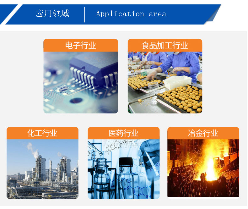 微信图片_20250828100559