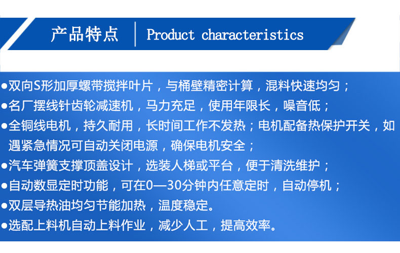 微信图片_20250828105522