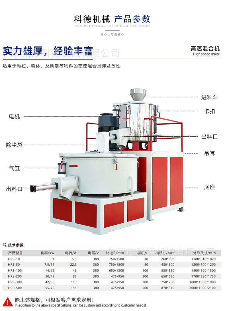 微信图片_20250828103524