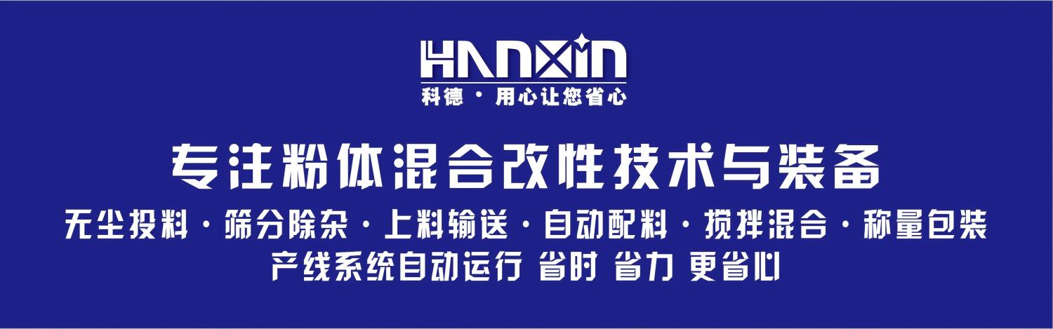 网站落地页宽图4(1)