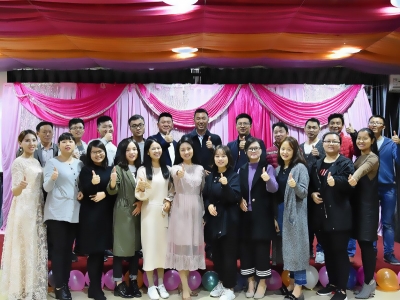 科德机械-每年一度晚会开幕