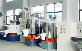 科德机械混合机客户--张小姐