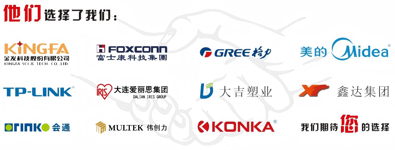 网站落地页宽图6(1) 网站落地页宽图6(1)