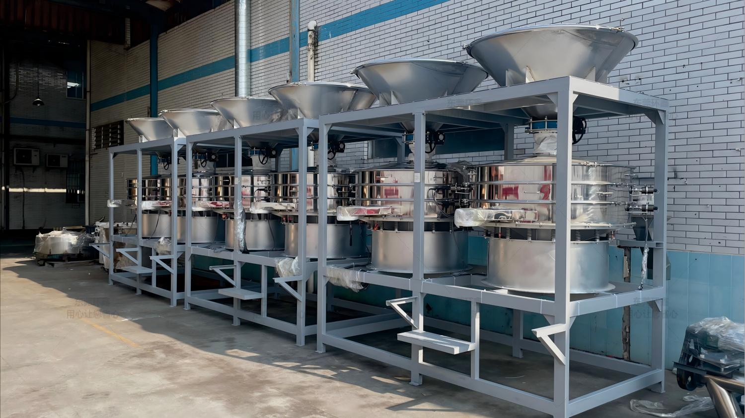 网站落地页宽图A3 网站落地页宽图A3