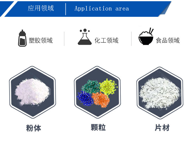 微信图片_20250828105455 微信图片_20250828105455
