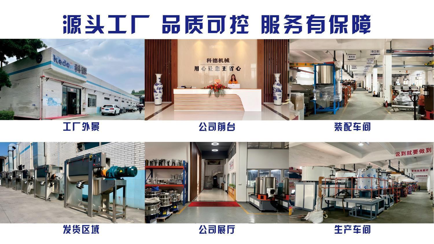 网站落地页宽图3